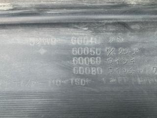 Бампер передний Land Cruiser Prado 90