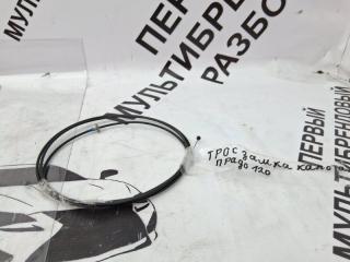 Трос замка капота Toyota Land Cruiser Prado 120 53630-60100 Б/У