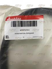 Уплотнитель капота Уплотнитель капота