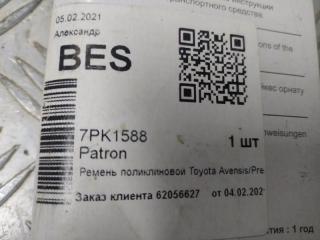Ремень приводной TOYOTA RAV4