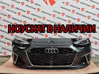 Ноускат в сборе Audi A4