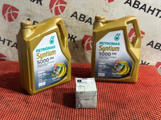 Масло Petronas Syntium 5W30