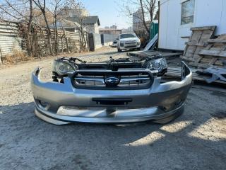 Nose cut SUBARU LEGACY