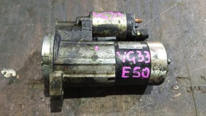 Стартер NISSAN ELGRAND контрактная Стартер NISSAN ELGRAND