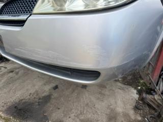 Nose cut PRIMERA QP12 QG18