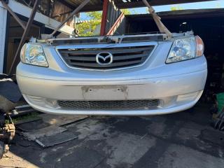 Nose cut MAZDA MPV контрактная Nose cut MAZDA MPV