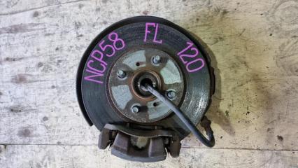 Ступица левая передняя TOYOTA SUCCEED NCP58 2WD, ABC 1 ракурс Ступица левая передняя TOYOTA SUCCEED NCP58 2WD, ABC 1 ракурс