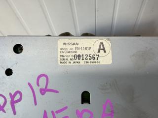 Монитор NISSAN PRIMERA QP12 EN-1161F 5 ракурс