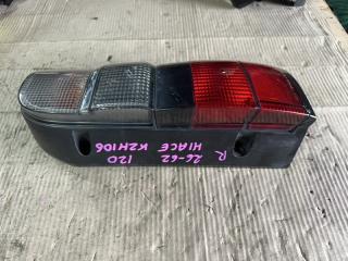 Стоп-сигнал правый TOYOTA HIACE KZH106 2662 3 ракурс