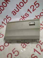 Бардачок передний левый Toyota Camry 2006