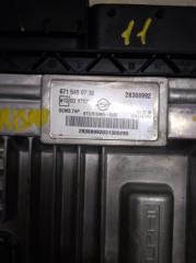  SsangYong Korando Turismo A150 D20DTR (671960) 6715400732 2 ракурс