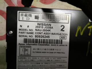 Магнитофон Nissan X-Trail NT31 MR20DE 25915JG08A 5 ракурс
