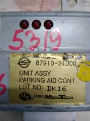 Блок управления парковкой SsangYong Kyron DJ 8791031000 2 ракурс
