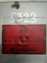 Блок управления SsangYong Chairman 8716011400 2 ракурс