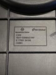 Консоль кпп SsangYong Actyon CK D20DTF(671950) 7792134103 3 ракурс