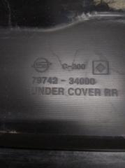 Защита бампера задняя SsangYong Actyon CK D20DTF(671950) 7974234000 3 ракурс