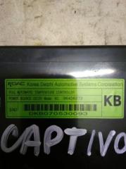 Блок управления климат-контролем Chevrolet Captiva C100 Z20S 96436272 5 ракурс