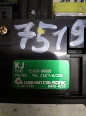 Блок управления климат-контролем SsangYong Korando KJ OM662 (662 920) 8532006000 5 ракурс