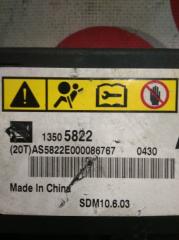  Chevrolet Cruze J300 F18D4 13505822 2 ракурс