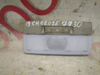 Светильник салона Chevrolet Cruze 2010