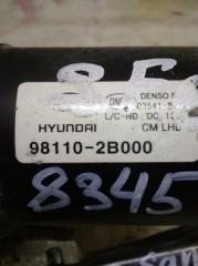 Трапеция дворников Hyundai Santa Fe CM D4HB 981102b000 4 ракурс