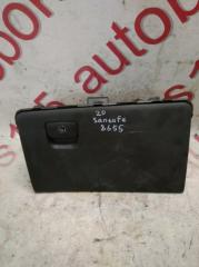 Бардачок Hyundai Santa Fe CM D4HB 845112b000 1 ракурс