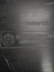 Подкрылок задний правый X5 2006 E53 M54B30