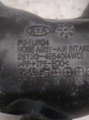 Патрубок воздушного фильтра Kia Bongo PU J3 281304e540 3 ракурс
