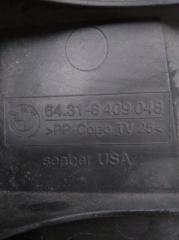 Жабо BMW X5 E53 M54B30 64318409048 3 ракурс