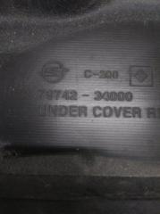 Защита бампера задняя SsangYong Actyon CK D20DTF(671950) 7974234000 3 ракурс