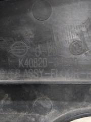 Защита двигателя передняя SsangYong Actyon CK D20DTF(671950) 4082034000 3 ракурс