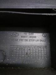 Накладка на порог левая передняя Hyundai Grand Starex TQ D4CB 858714h000, 858774h000 5 ракурс