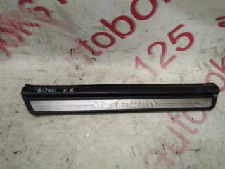 Накладка на порог правая передняя Hyundai Terracan HP J3 84260H1002 1 ракурс