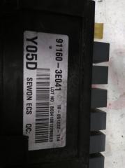 Блок предохранителей Kia Sorento BL D4CB 911603E041 4 ракурс