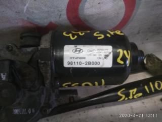 Трапеция дворников Hyundai Santa Fe CM D4EB 981102b000 2 ракурс
