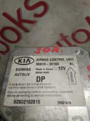  Kia Sorento BL D4CB 959103e100 2 ракурс