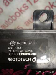 Блок управления парковкой SsangYong Actyon Sports D20DT (664) 8791032011 3 ракурс