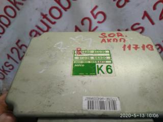 Блок управления акпп Kia Sorento BL D4CB 854404c030, 3103666x00 2 ракурс
