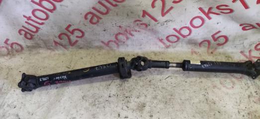 Кардан задний Ssang Yong Rexton RJN D27DTP 3320008B11, 3320008B10, 3320008B12 3 ракурс