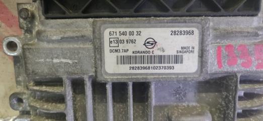  SsangYong Actyon CK D20DTF (671950) 6715400032 2 ракурс