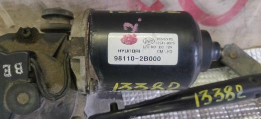 Трапеция дворников Hyundai Santa Fe CM D4EB 981102b000 2 ракурс