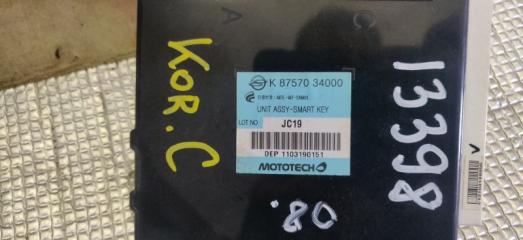  SsangYong Actyon CK D20DTF (671950) 8757034000 2 ракурс