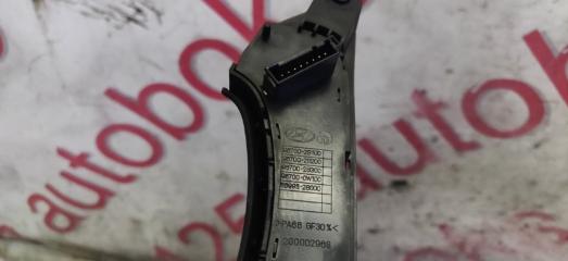  Hyundai Santa Fe CM D4EA 967002b050, 967002b100 4 ракурс