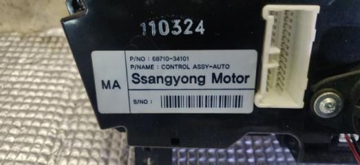 Блок управления климат-контролем SsangYong Actyon CK D20DTF (671950) 6871034101 4 ракурс