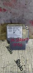  Kia Sorento BL D4CB 959103e100 1 ракурс