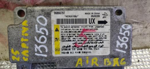  Chevrolet Captiva C100 Z20S 96866797, 96866797, hc9ux156j 2 ракурс