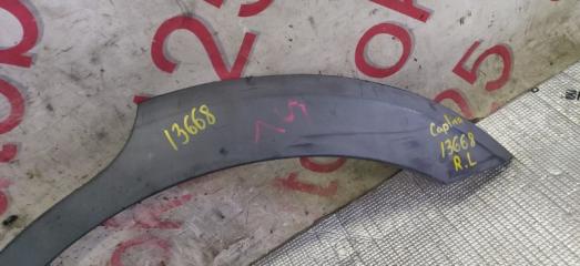 Накладка на крыло левая задняя Chevrolet Captiva C100 Z20S 96489715 2 ракурс