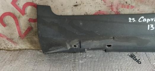 Порог правый задний Chevrolet Captiva C100 Z20S 96804216 2 ракурс