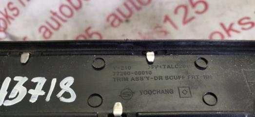 Накладка на порог правая передняя Ssang Yong Rexton RJN D27DTP 7729008010 3 ракурс