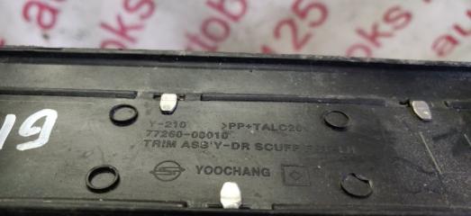 Накладка на порог левая передняя Ssang Yong Rexton RJN D27DTP 7726008010 3 ракурс